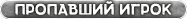 https://upforme.ru/uploads/0011/d0/f2/2/501441.png