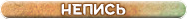 https://upforme.ru/uploads/0011/d0/f2/2/752740.png