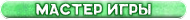https://upforme.ru/uploads/0011/d0/f2/2/777313.png