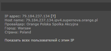 https://upforme.ru/uploads/0011/d2/b1/2/958857.png