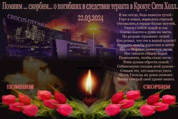 https://upforme.ru/uploads/0011/e4/51/149/t317266.jpg