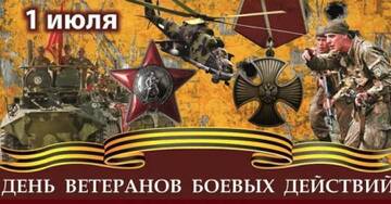 https://upforme.ru/uploads/0011/e4/51/149/t53622.jpg