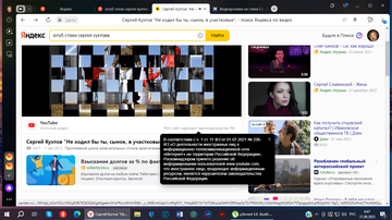 https://upforme.ru/uploads/0011/e4/51/149/t541826.png