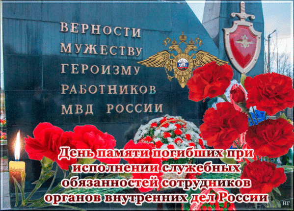 https://upforme.ru/uploads/0011/e4/51/20/469170.gif