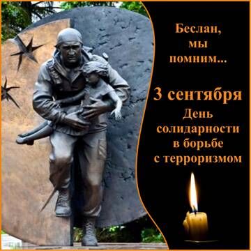 https://upforme.ru/uploads/0011/e4/51/20/t166370.jpg
