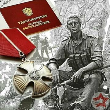 https://upforme.ru/uploads/0011/e4/51/20/t250822.jpg