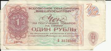 https://upforme.ru/uploads/0011/e4/51/20/t259279.jpg