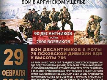 https://upforme.ru/uploads/0011/e4/51/20/t271113.jpg
