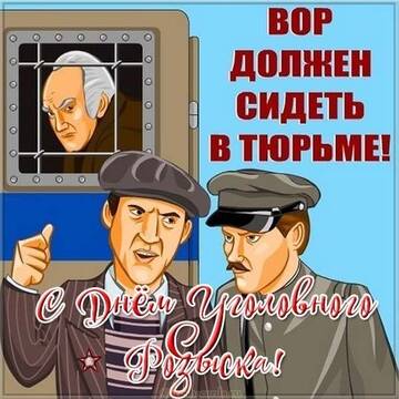 https://upforme.ru/uploads/0011/e4/51/20/t281199.jpg