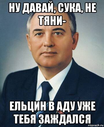 https://upforme.ru/uploads/0011/e4/51/20/t310855.jpg