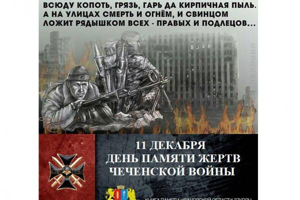 https://upforme.ru/uploads/0011/e4/51/20/t393392.jpg