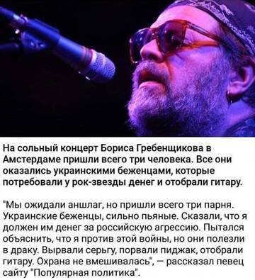 https://upforme.ru/uploads/0011/e4/51/20/t407513.jpg