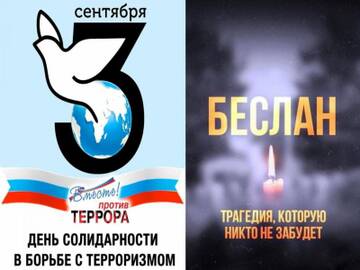 https://upforme.ru/uploads/0011/e4/51/20/t500752.jpg