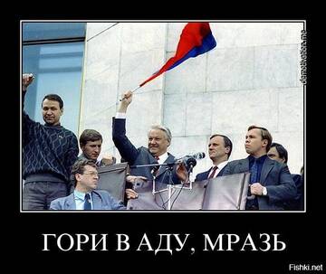 https://upforme.ru/uploads/0011/e4/51/20/t507961.jpg