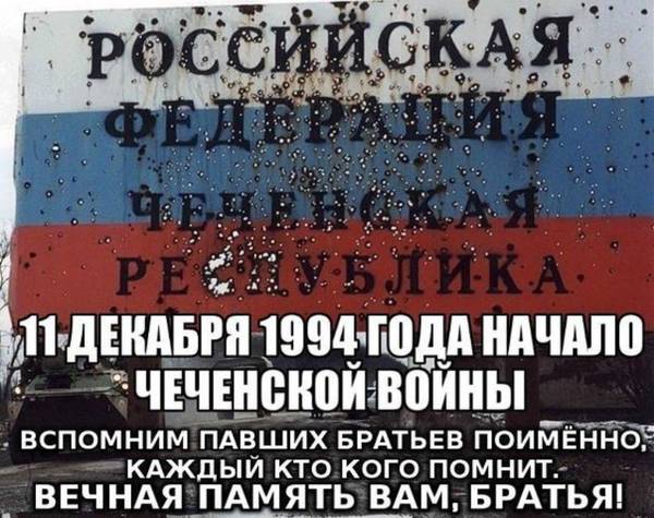 https://upforme.ru/uploads/0011/e4/51/20/t510793.jpg