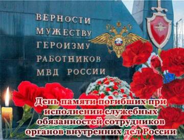 https://upforme.ru/uploads/0011/e4/51/20/t608610.jpg