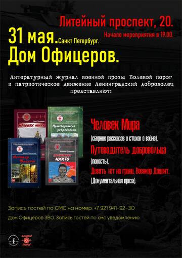 https://upforme.ru/uploads/0011/e4/51/20/t750686.jpg