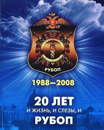 https://upforme.ru/uploads/0011/e4/51/20/t790265.jpg