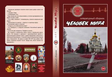 https://upforme.ru/uploads/0011/e4/51/20/t820794.jpg