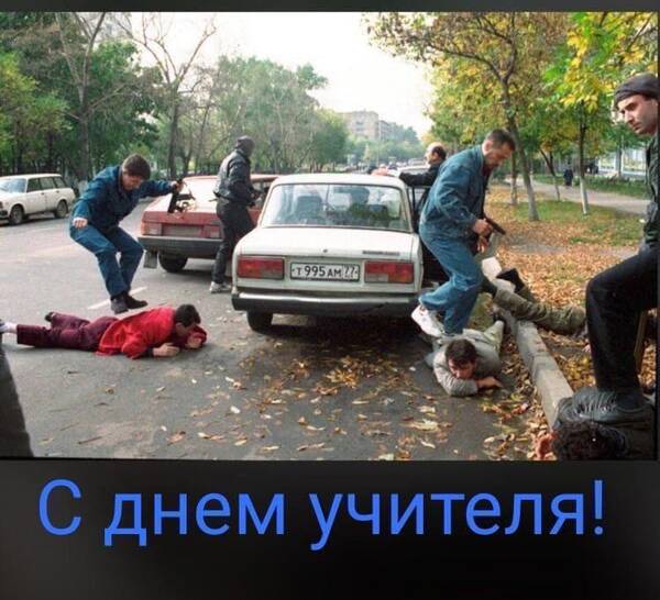 https://upforme.ru/uploads/0011/e4/51/20/t992928.jpg