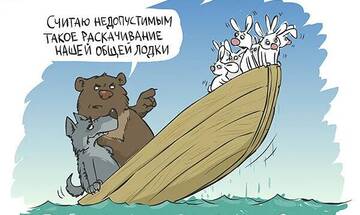 https://upforme.ru/uploads/0011/e4/51/4/t776678.jpg