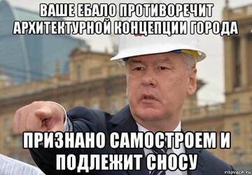https://upforme.ru/uploads/0011/f5/51/20/t211332.jpg