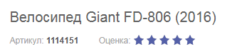 https://upforme.ru/uploads/0011/f5/51/21/t326061.png