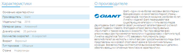 https://upforme.ru/uploads/0011/f5/51/21/t824447.png
