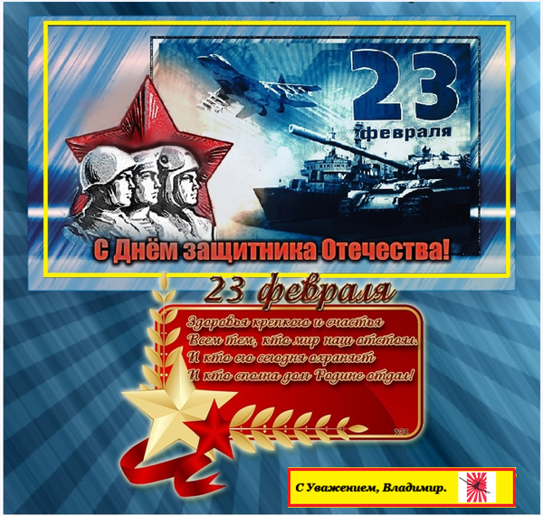 https://upforme.ru/uploads/0011/f5/51/21/t88633.png