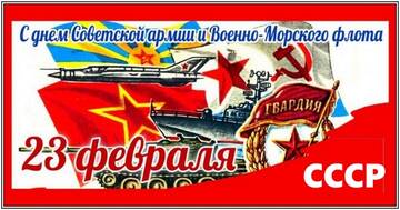 https://upforme.ru/uploads/0011/f5/51/223/t470368.jpg