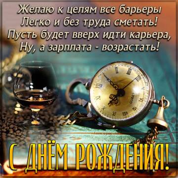 https://upforme.ru/uploads/0011/f5/51/223/t780830.jpg