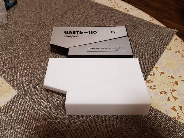 https://upforme.ru/uploads/0011/f5/51/519/t302855.jpg