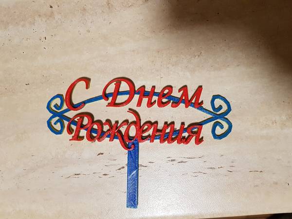 https://upforme.ru/uploads/0011/f5/51/519/t511745.jpg