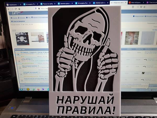 https://upforme.ru/uploads/0011/f5/51/519/t730440.jpg