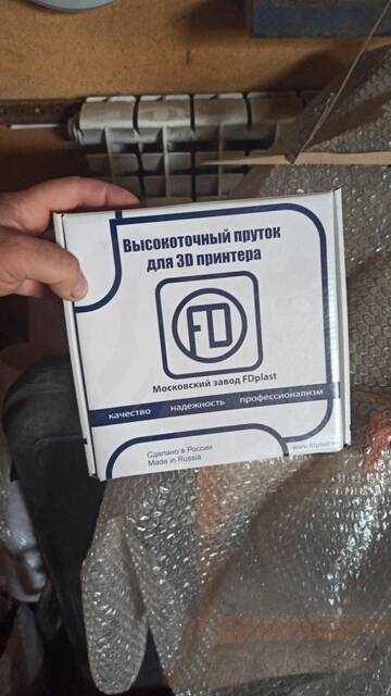 https://upforme.ru/uploads/0011/f5/51/61/t29532.jpg