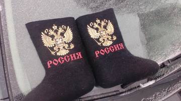 https://upforme.ru/uploads/0011/f5/51/965/t246017.jpg