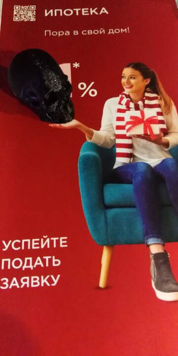 https://upforme.ru/uploads/0011/f5/51/965/t56508.jpg