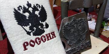 https://upforme.ru/uploads/0011/f5/51/965/t679243.jpg