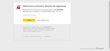 https://upforme.ru/uploads/0011/f5/51/965/t892351.png