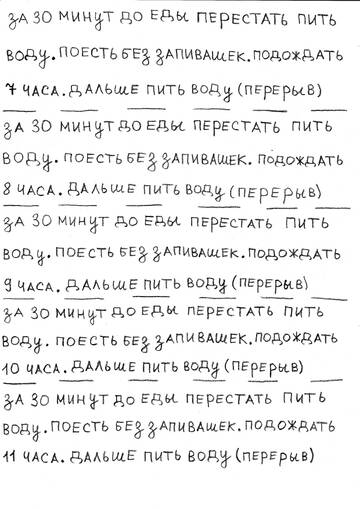 https://upforme.ru/uploads/0011/f9/a8/4/t436871.jpg