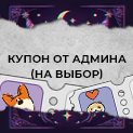 https://upforme.ru/uploads/0011/fa/ef/8/209752.png