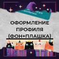 https://upforme.ru/uploads/0011/fa/ef/8/237206.png