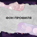 https://upforme.ru/uploads/0011/fa/ef/8/263497.png