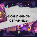 https://upforme.ru/uploads/0011/fa/ef/8/326999.png