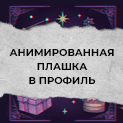 https://upforme.ru/uploads/0011/fa/ef/8/346841.png