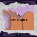 https://upforme.ru/uploads/0011/fa/ef/8/512279.png