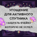 https://upforme.ru/uploads/0011/fa/ef/8/580250.png