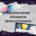 https://upforme.ru/uploads/0011/fa/ef/8/589504.png