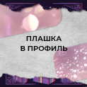 https://upforme.ru/uploads/0011/fa/ef/8/641954.png