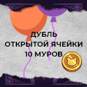 https://upforme.ru/uploads/0011/fa/ef/8/647426.png